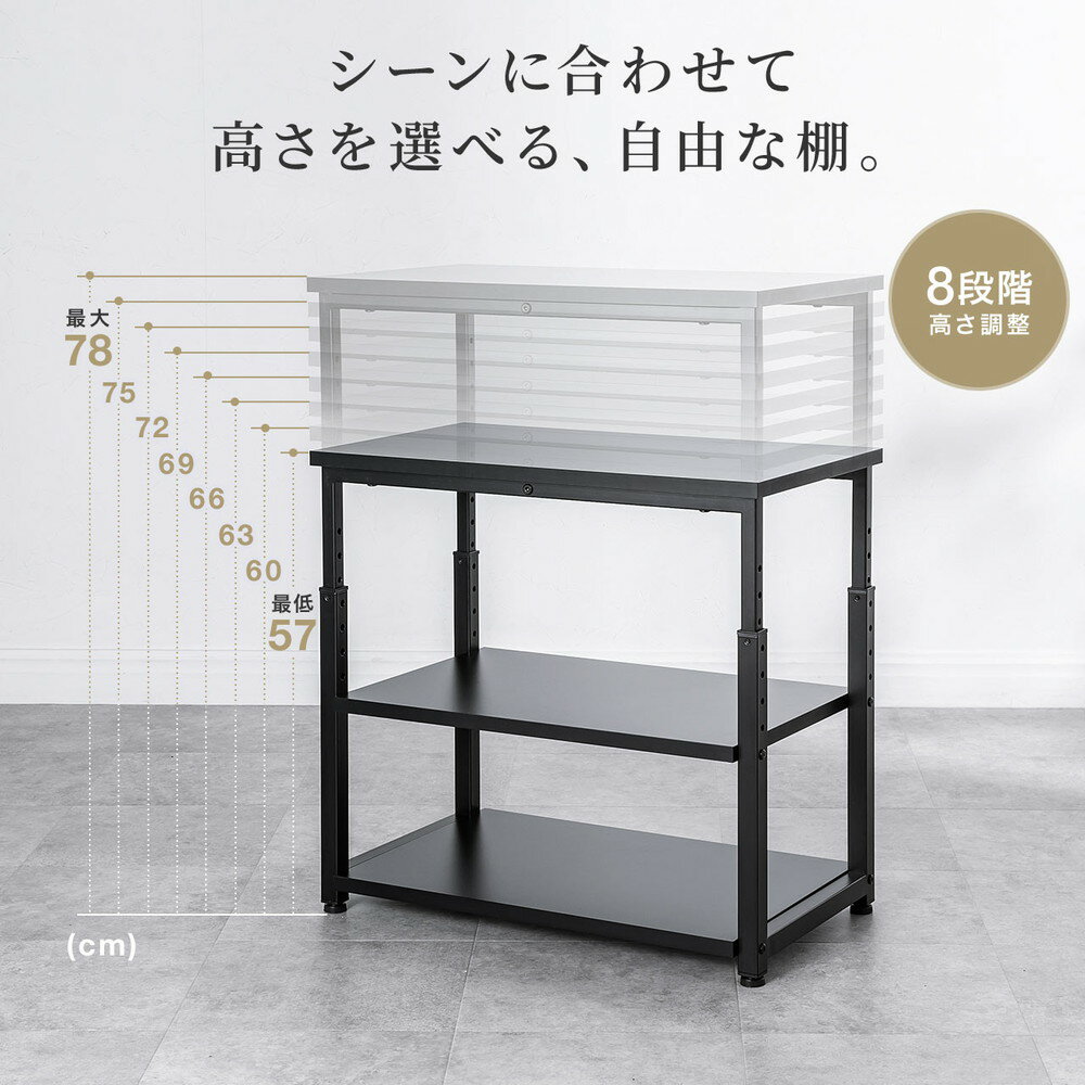 ez1-deskf051bk_2.jpg