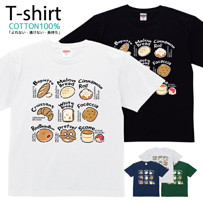 zakka043-0711_01.jpg