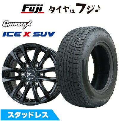 147095_icex_suv_bl.jpg