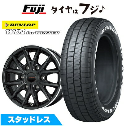 楽天市場】ハイエース スタッドレスタイヤ 15インチ（車用品・バイク