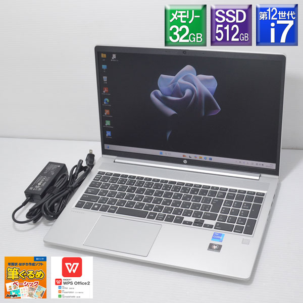 楽天市場】G9（CPU製品名Intel Core i7）（パソコン・周辺機器）の通販