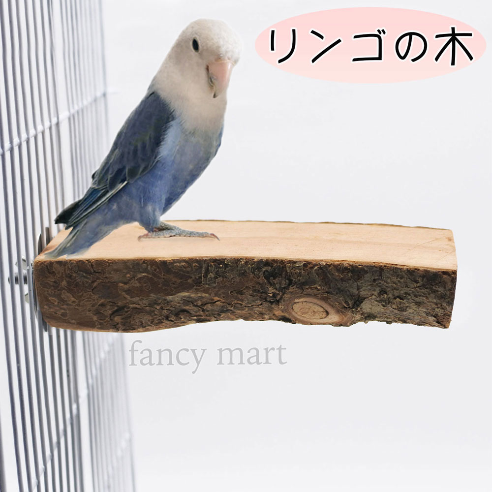 楽天市場】インコ 止まり木（鳥用品｜ペット・ペットグッズ）の通販