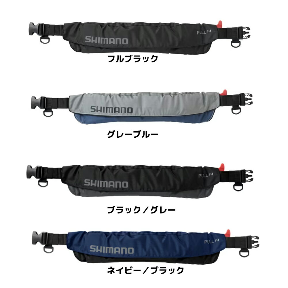 楽天市場】シマノライフジャケットの通販