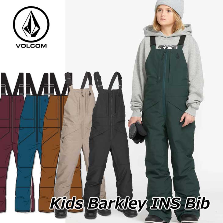 楽天市場】volcom キッズ ビブパンツの通販