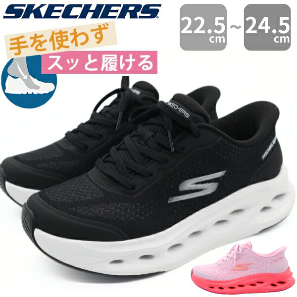 楽天市場】スケッチャーズ ハート（靴）の通販