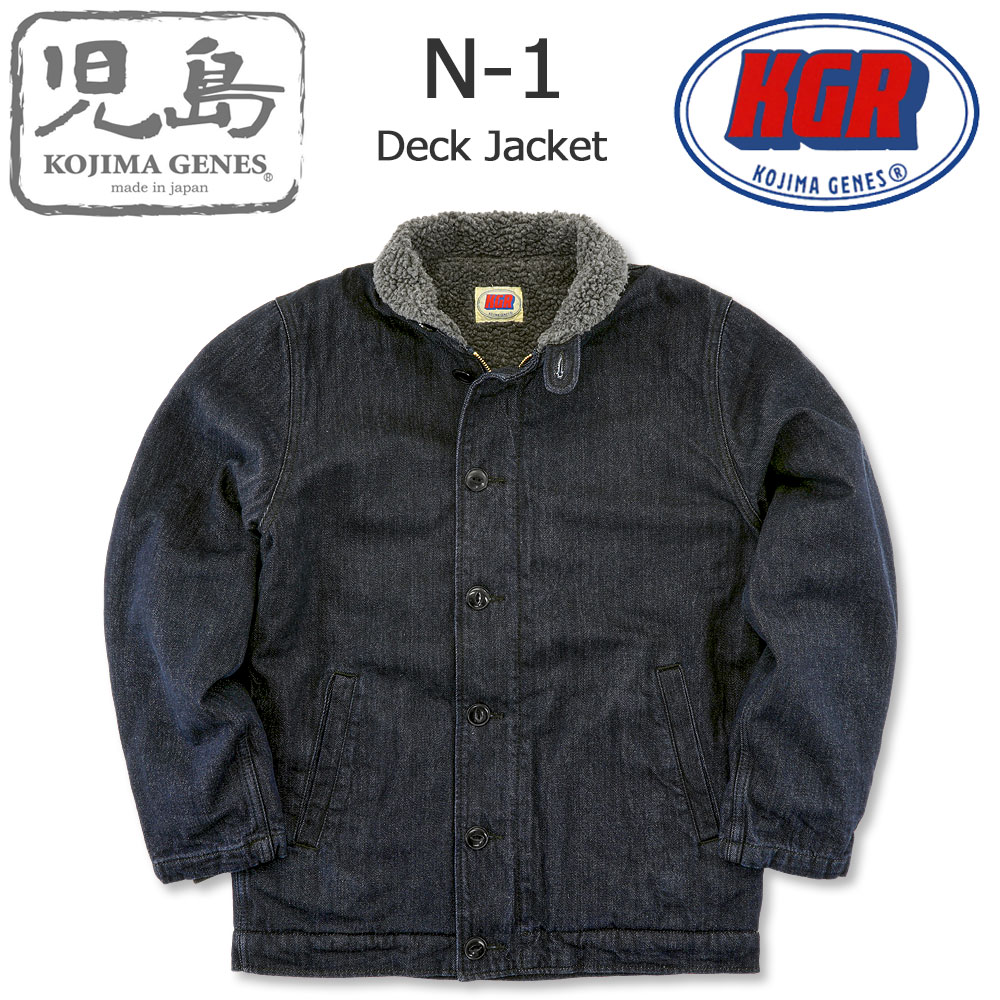楽天市場】n-1デッキジャケット ブラックの通販