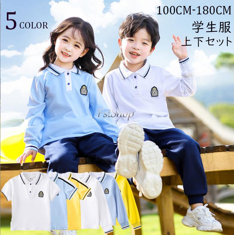楽天市場】幼稚園制服の通販