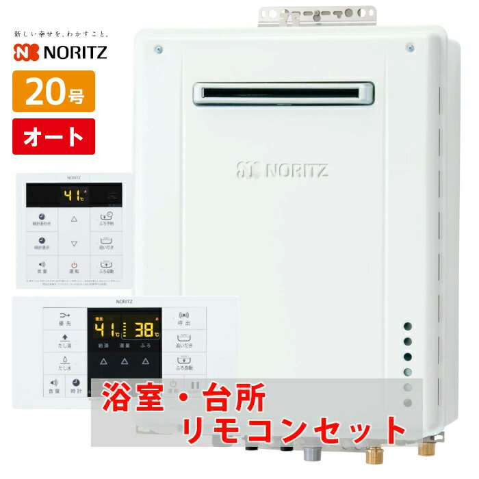 楽天市場】gt－2050sawx－2 bl rc－b001の通販