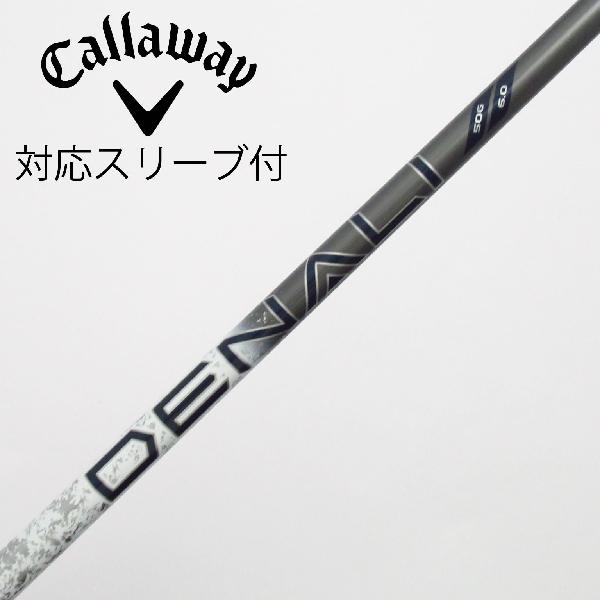 楽天市場】ゴルフ シャフト 中古（シャフト｜クラブ用パーツ）：クラブ