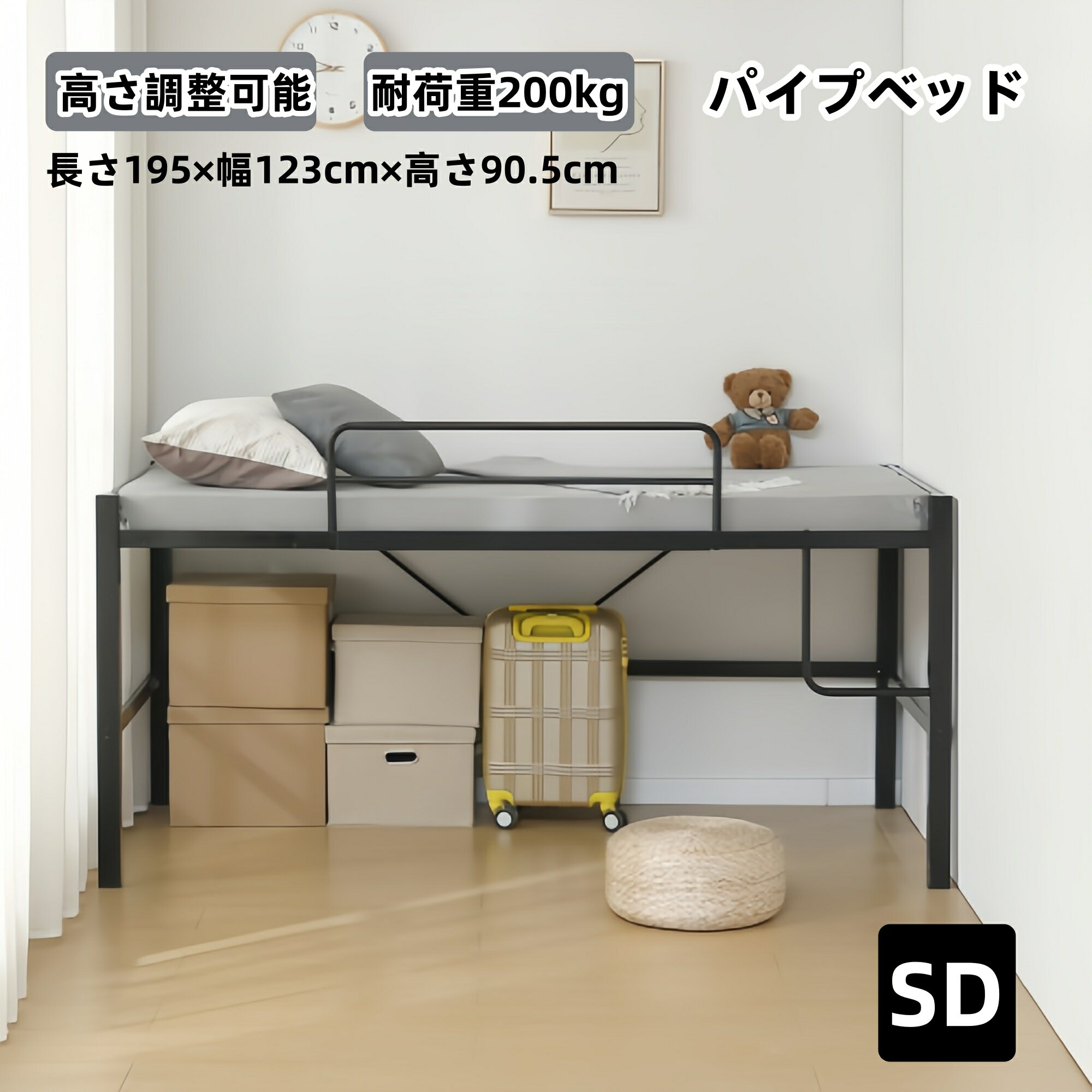 楽天市場】90cm（ロフトベッド・システムベッド｜ベッド）：インテリア