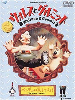 楽天市場】ウォレスとグルミット ペンギンに気をつけろ! [DVD]の通販