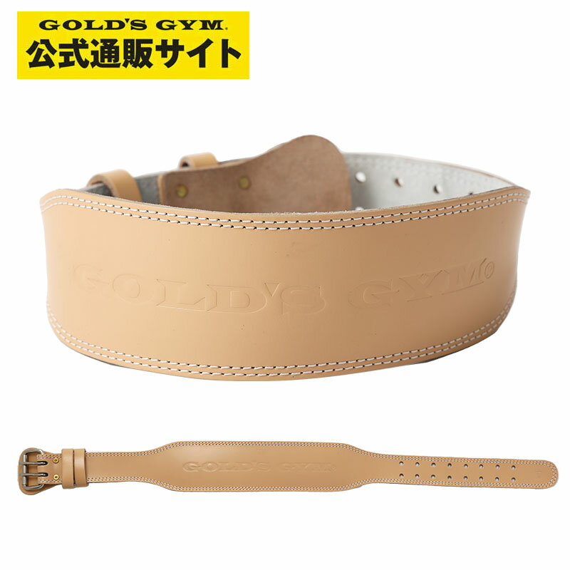 楽天市場】ゴールドジムパワーベルトの通販