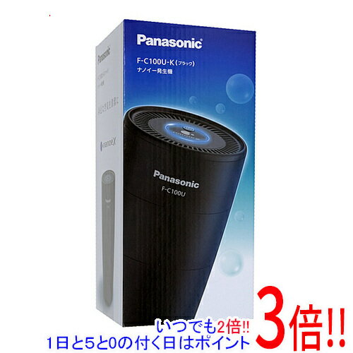 楽天市場】パナソニック ナノイー発生機 f-c100uの通販
