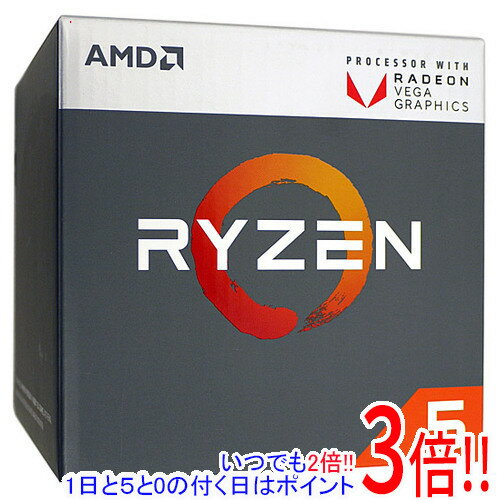 楽天市場】ryzen 5 3400g セットの通販