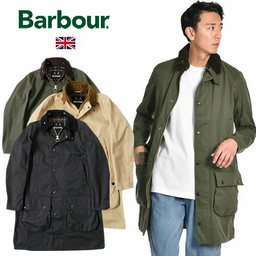 楽天市場】barbour border slの通販