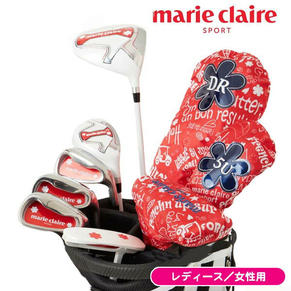 楽天市場】マリクレール ゴルフ（クラブセット｜レディースクラブ