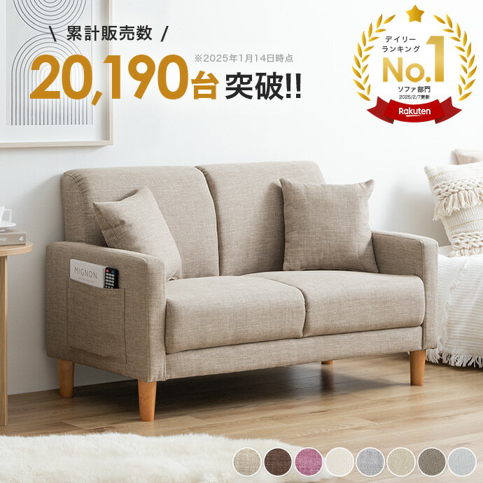 g135002-l-r.jpg