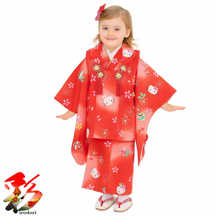 楽天市場】ハローキティ（七五三3歳）（和服｜キッズファッション