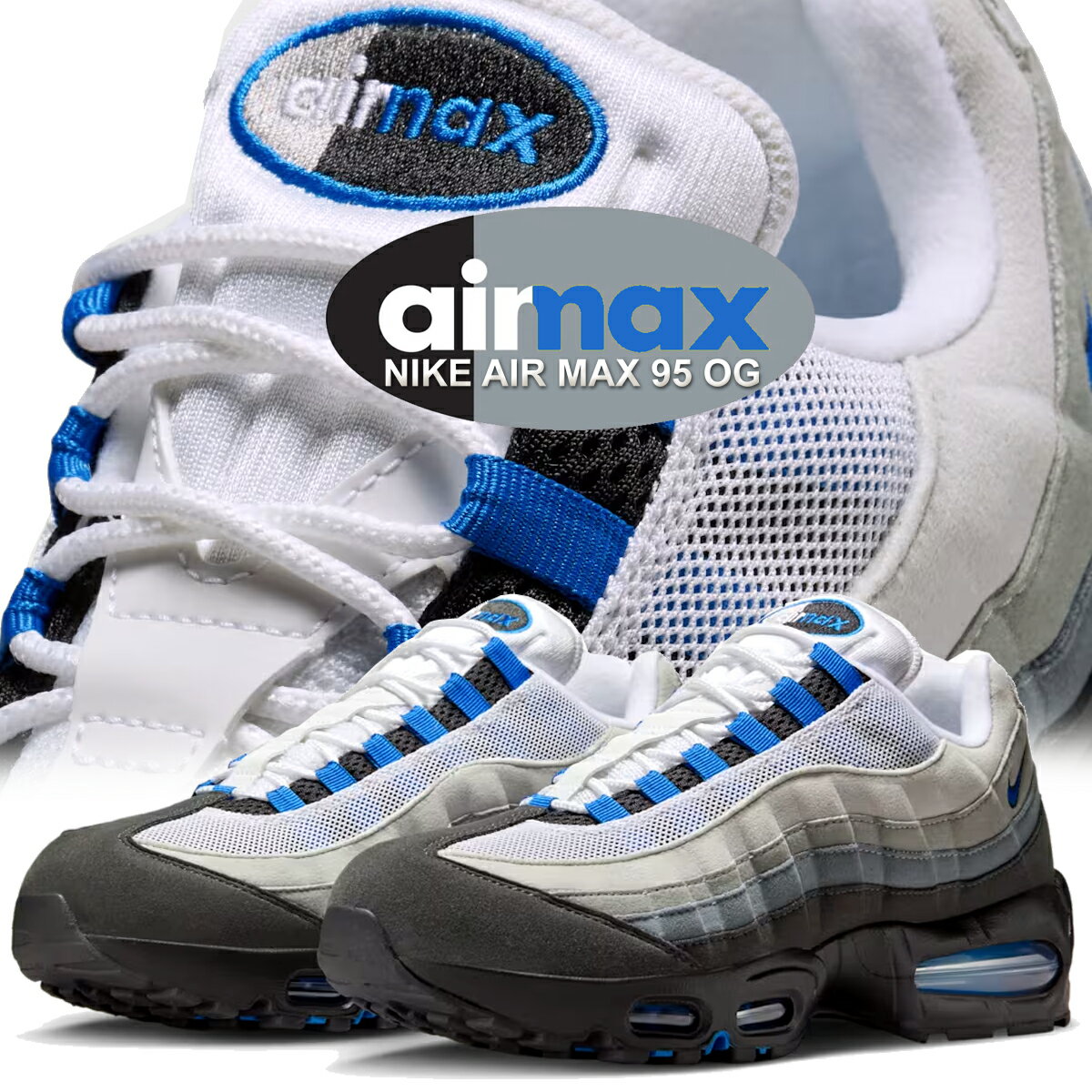 楽天市場】air max 95 white／crystal blueの通販