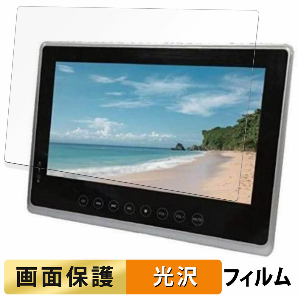 楽天市場】アグレクション ポータブルブルーレイディスクプレーヤー SU