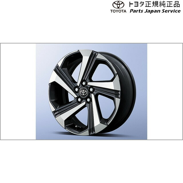 楽天市場】トヨタ ライズ アルミ ホイール（車用品｜車用品・バイク