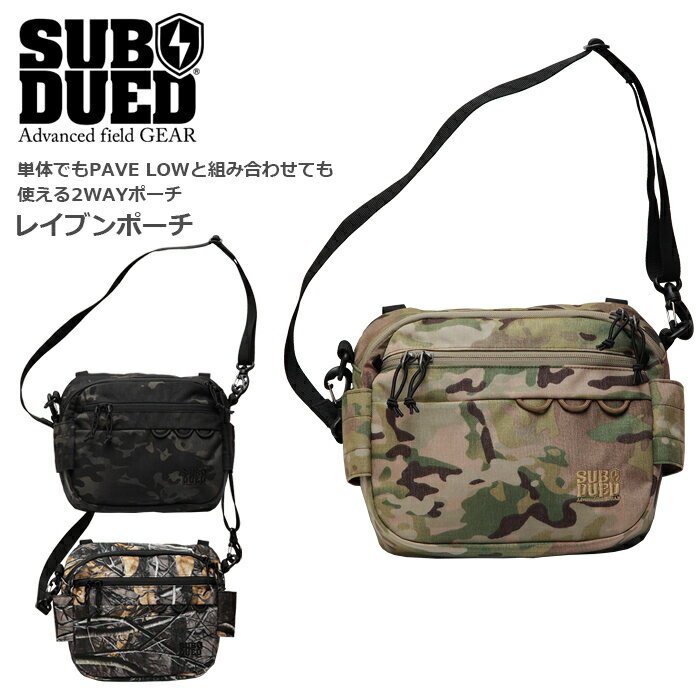楽天市場】マルチカム ショルダーバッグの通販