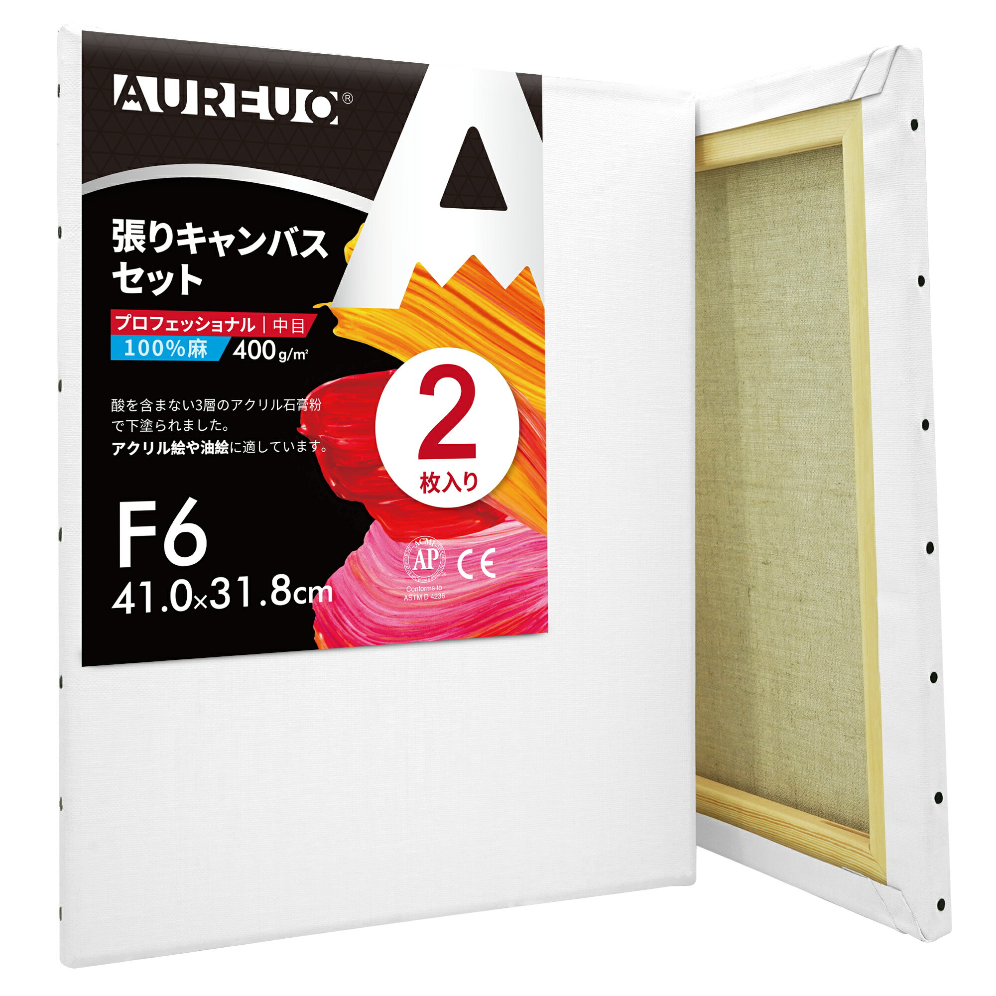 楽天市場】張りキャンバス F15の通販