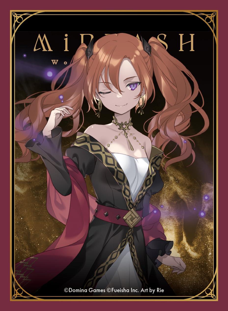中古】ボードゲーム DOMINA ART SLEEVES COLLECTION Blade Rondo