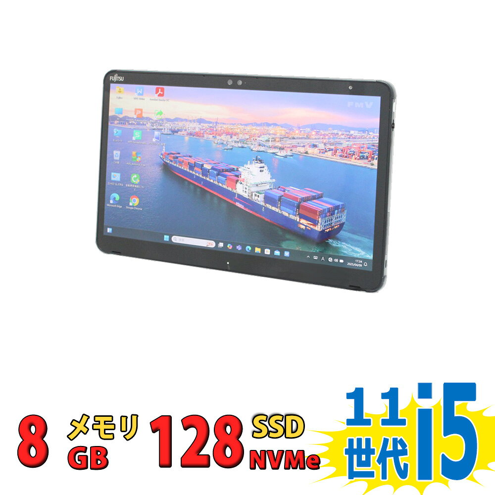 楽天市場】fujitsu arrows tab キーボード（ノートPC｜パソコン