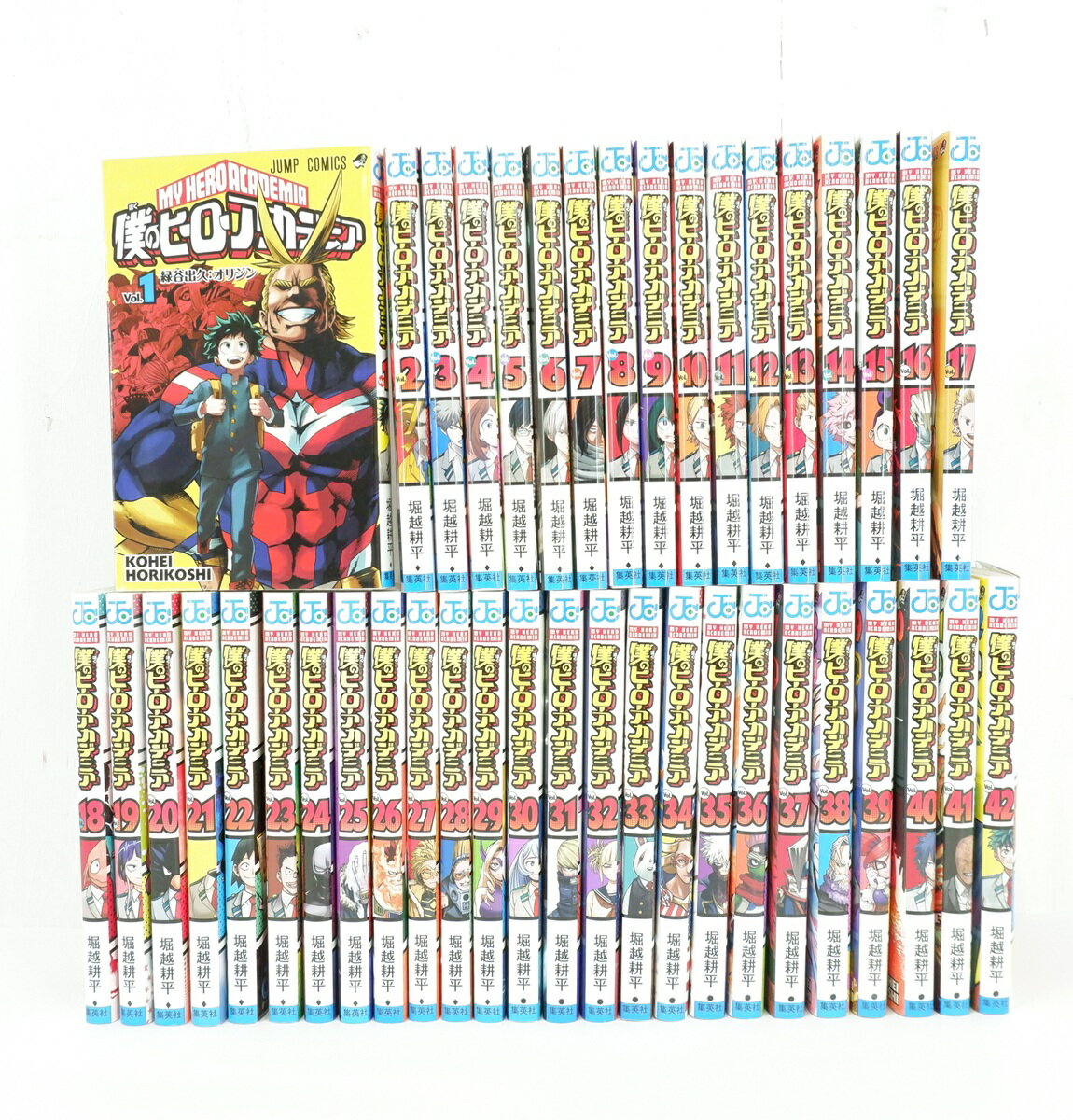 僕のヒーローアカデミア全巻40.41.42新品 Amazon.co.jp: 僕のヒーロー