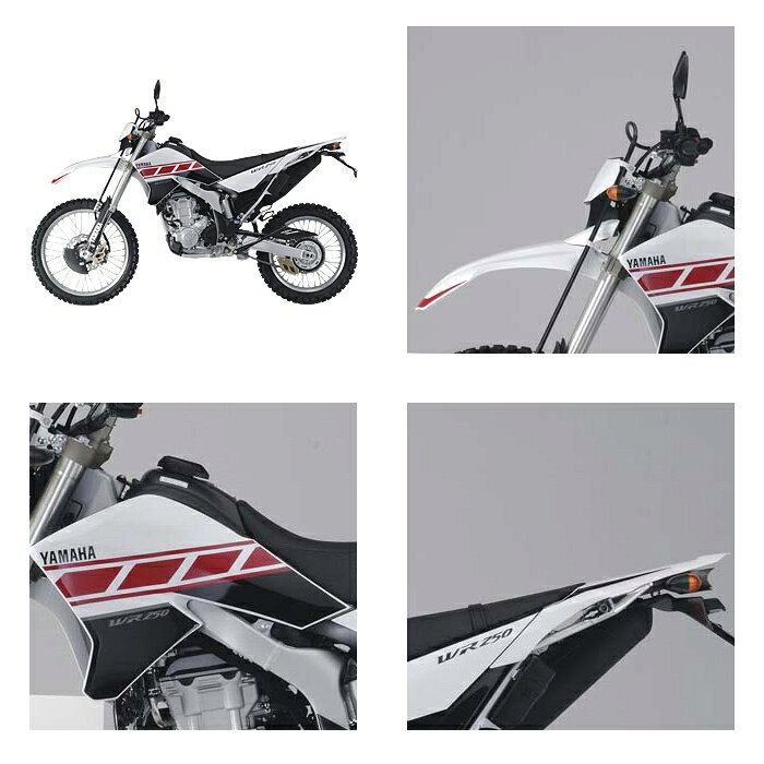 楽天市場】wr250 外装セットの通販