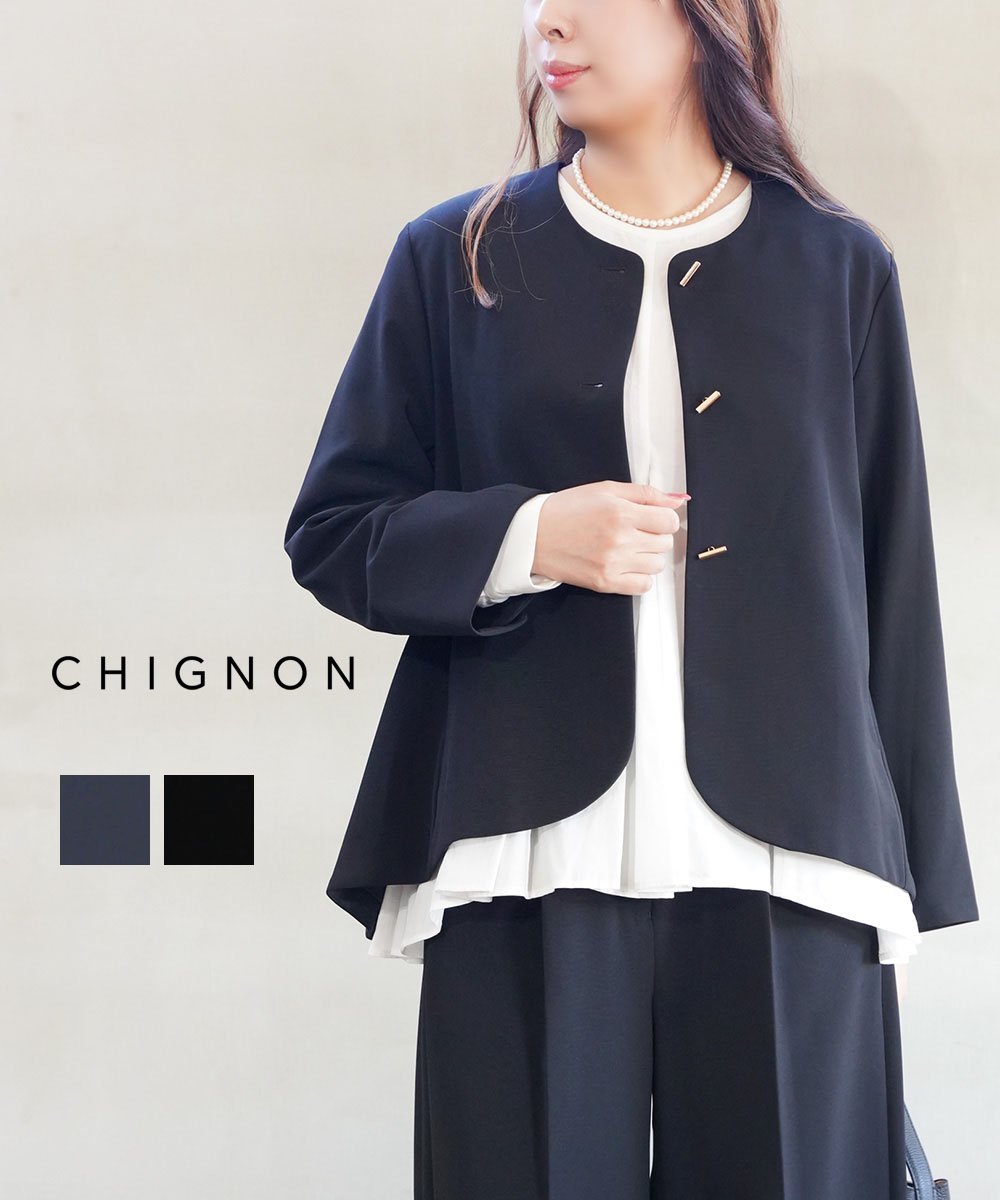 楽天市場】chignon（コート・ジャケット｜レディースファッション）の通販