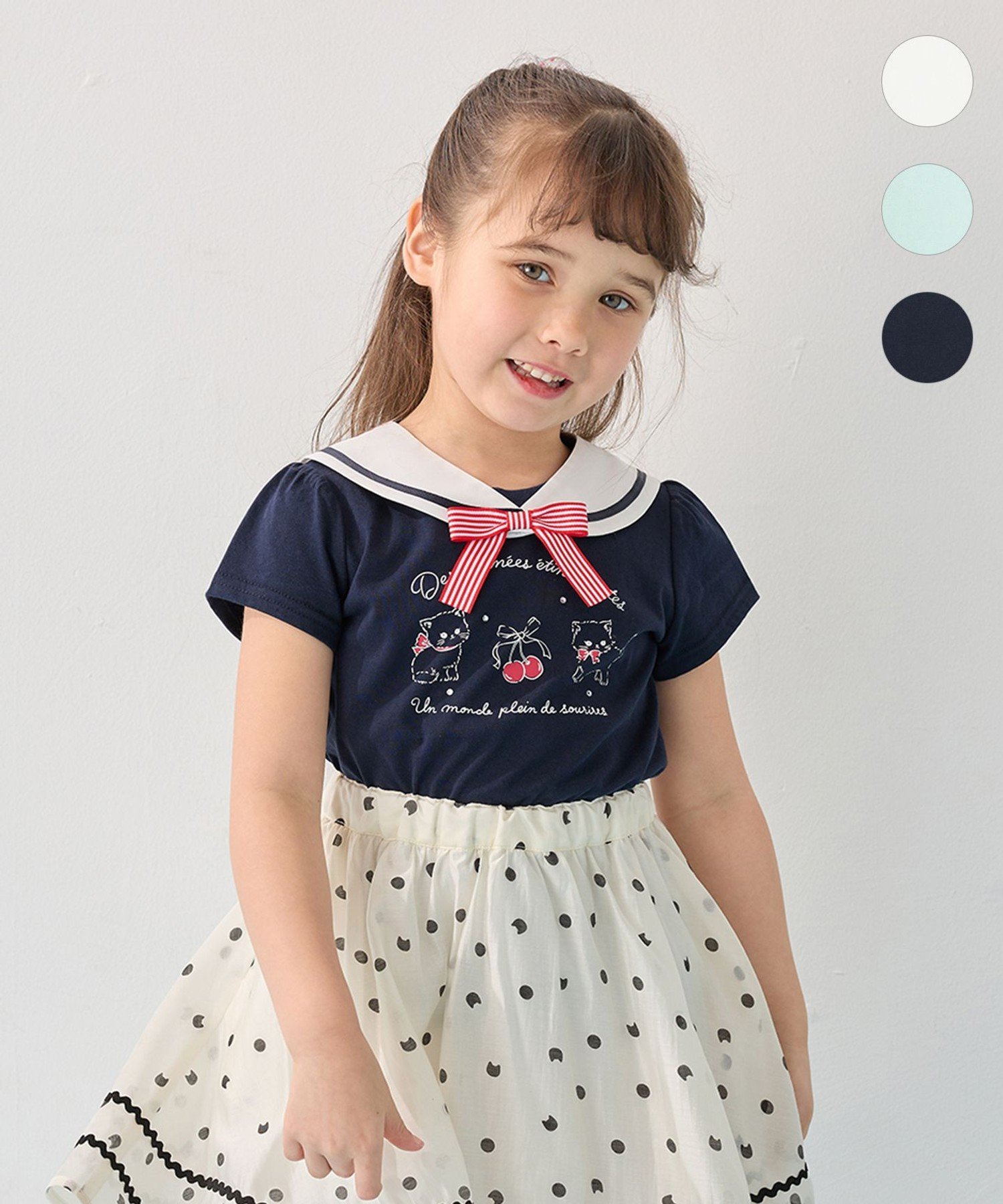 楽天市場】セーラー Tシャツの通販