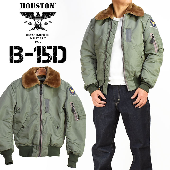 楽天市場】フライトジャケット b－15dの通販