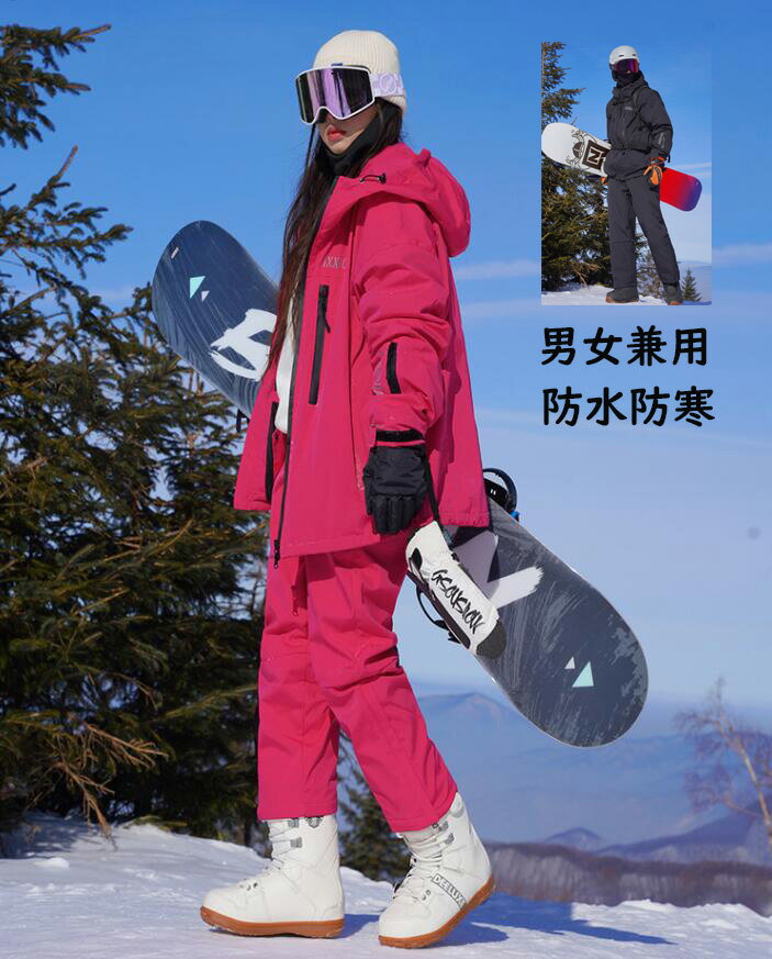 楽天市場】burton ウェア（上下セット・つなぎ｜メンズウェア
