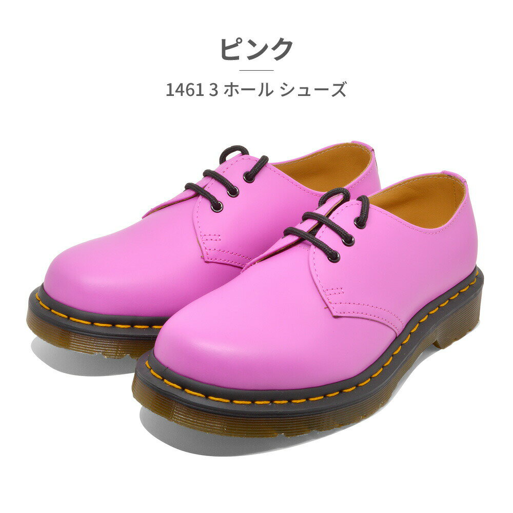 楽天市場】dr martens 紫（靴）の通販