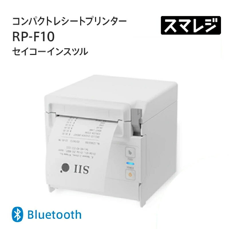 楽天市場】セイコーインスツルの通販