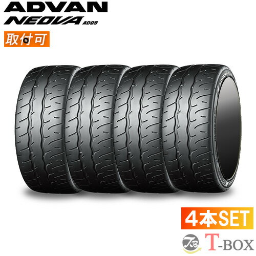 楽天市場】yokohama advan neova ad08r 245／40r18 93wの通販