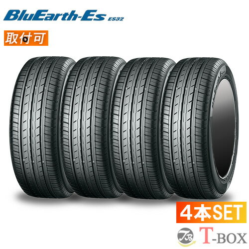 楽天市場】ブルーアース 155／65r13の通販