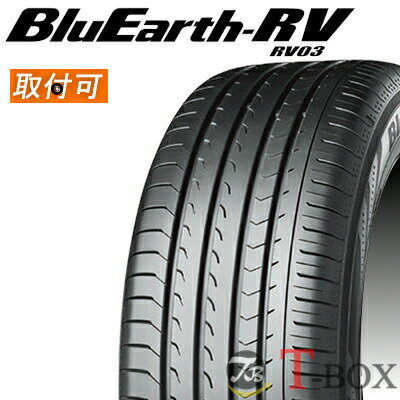 楽天市場】ヨコハマ ブルーアース rv－02 215／50r17の通販