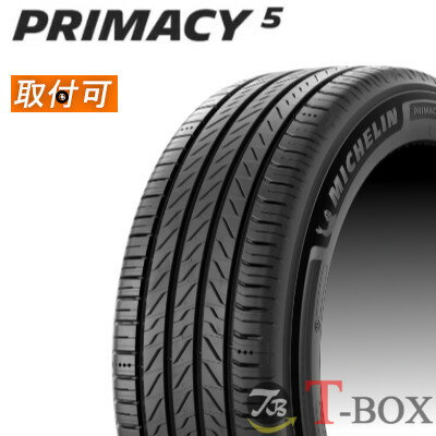 楽天市場】ミシュラン プライマシー4 245/45 18の通販