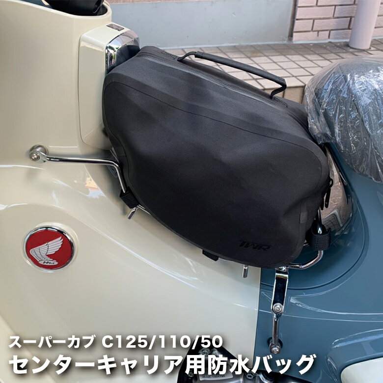 楽天市場】スーパーカブ（アクセサリー｜バイク用品）：車用品・バイク