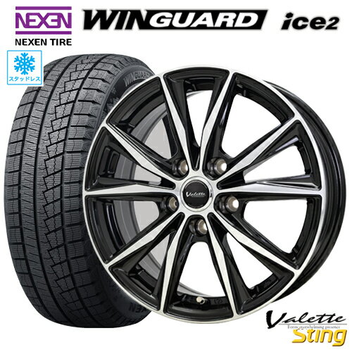 楽天市場】スタッドレスタイヤ ホイールセット 205/60r16（ブランド