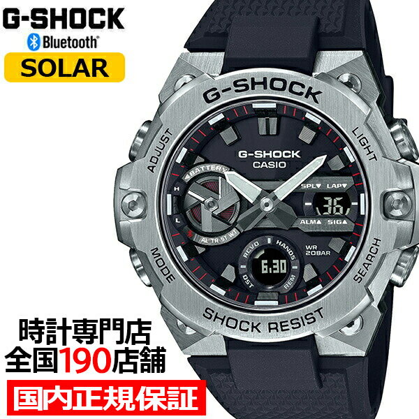 楽天市場】gst-b400-1ajfの通販
