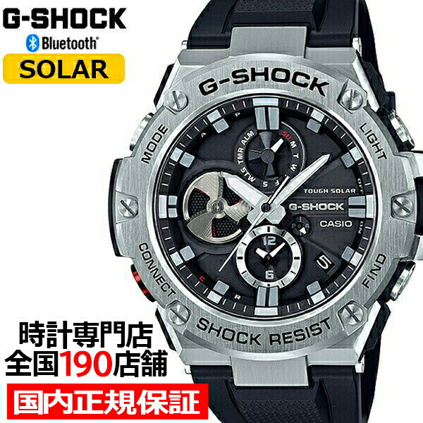 楽天市場】カシオ g－shock g－steel gst－b100－1ajfの通販