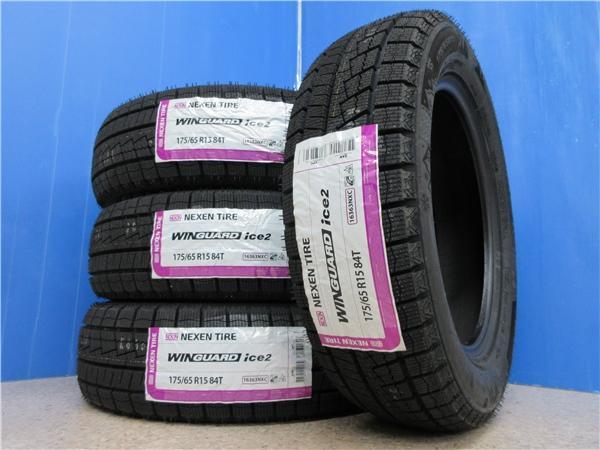 楽天市場】ヴィッツ 175／65r15の通販