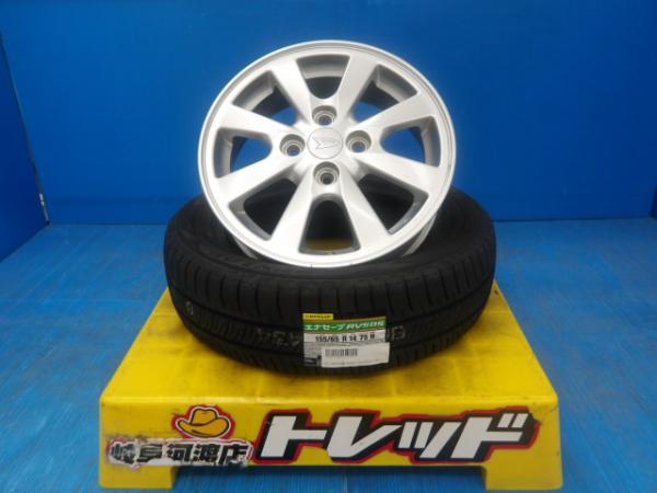 楽天市場】ダイハツ 純正アルミ 14インチの通販
