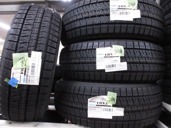 楽天市場】ブリヂストン blizzak vrx 205／60r16 92qの通販