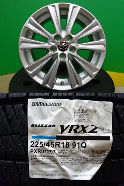 楽天市場】アルファード vrx2の通販
