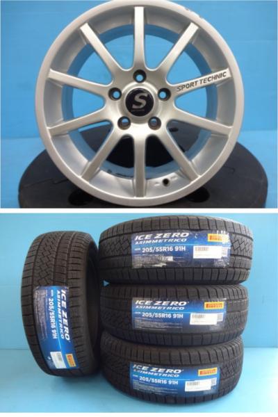 楽天市場】vw トゥーラン タイヤ4本 205/55r16の通販